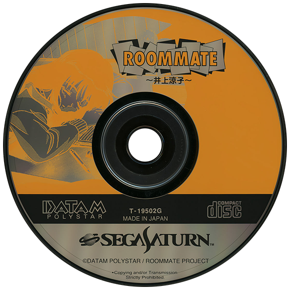 Roommate box art for Sega Saturn